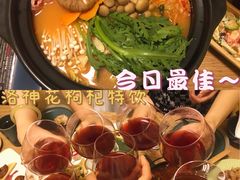 -円满日式居酒屋(蓉花路美食街店)