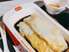 -红荔村肠粉(中银店)