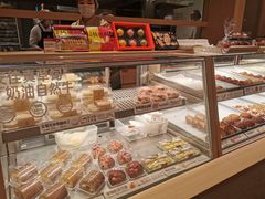 -陕拾叁-西安糕点(大雁塔店)
