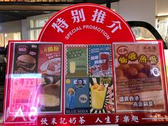 -美芝莲(钻汇广场店)