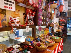 零售区-大鲜生·亚洲菜融合小食堂