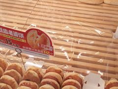 -味多美蛋糕(义和庄地铁店)