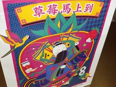 -百分茶(九洲新世界店)