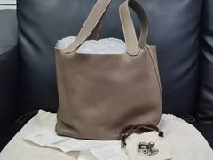 -奢收多·二手奢侈品回收中心(天河店)