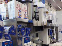 -煲珠公·老红糖珍珠奶茶(长宁龙之梦店)