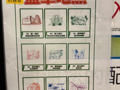 -辽宁古生物博物馆