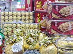 -紫荆城食品交易中心(华强北店)