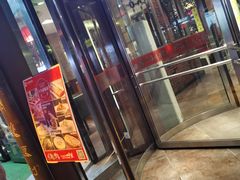 -老牌坊•鲁菜名店•地道济南菜(大观园商埠店)