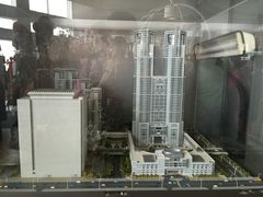 -东京都厅舍