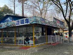 -天井湖游乐园