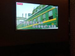 -好乐迪KTV(金钻店)