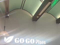 -GOGO Plate(成都太古里店)