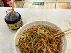 -黑八私房老北京炸酱面