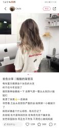 点击看大图 -3AM HAIR SALON烫发染发接发