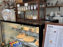 -AHAVA·Fang Baking Studio