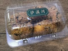 -泸溪河桃酥(秦淮夫子庙一店)