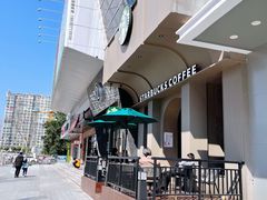 -星巴克(福州长乐长山湖分店)