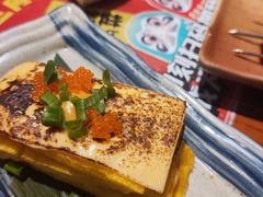 -三月居酒屋(青年大街店)