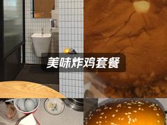 -肯德基(万科广东路店)