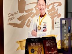 -露丝卡文•世界冠军面包(乐峰广场店)