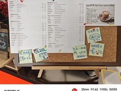 -Sips&Lick茶兰咖啡(五道口店)