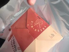 -阿满卤香鸡(新街口印象汇店)
