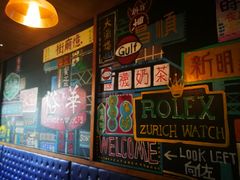 -憶廟街 X 沙角邨(太古城店)
