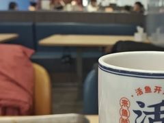 -鱼酷活鱼烤鱼(沈阳大悦城店)