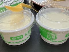 -诺敏塔拉奶茶-布里亚特包子-手把肉(锦都会店)