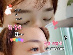 -芮娅时光半永久纹眉·美甲美睫·皮肤管理