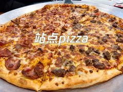 绞肉机披萨-Tube station站点比萨(王府井百货店)