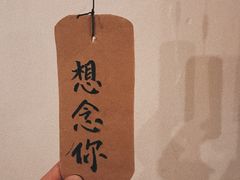 -懒鱼时光馆(沙坪坝店)