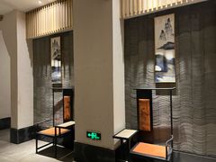 -富足轩·健康派(东港店)