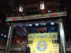 -北京湖广会馆