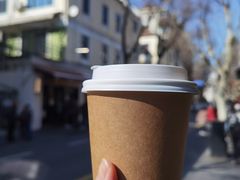 -Radar Coffee(思南路店)