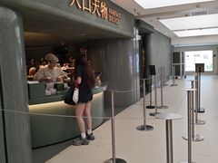 -凯德MALL(西直门店)