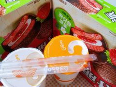 -CoCo都可(方庄店)