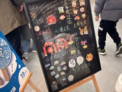 -朵云书院(滴水湖店)