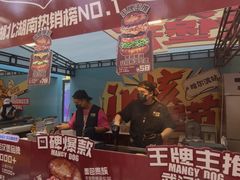 -凯德广场(学府店)