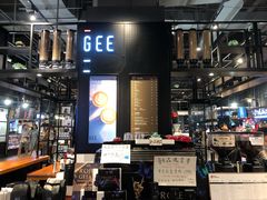 -Gee Coffee Roasters (万象城店)
