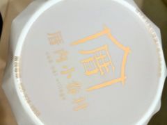 -厝内小眷村(西单大悦城店)