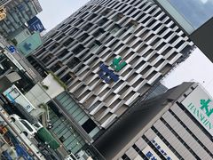 -阪急百货店(梅田总店)