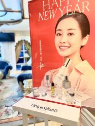 -天姿美容·美体科技SPA·艾姿美店