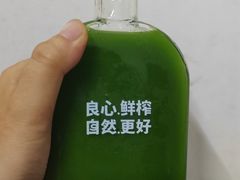 -潮汕良心果汁(金新北路店)