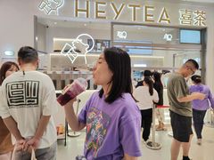 -喜茶(北京丰台银座和谐广场店)