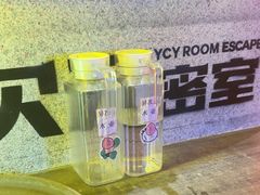 -长藤鬼校(东门店)
