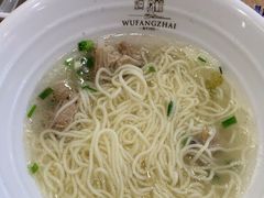 -五芳斋(中山大道总店)