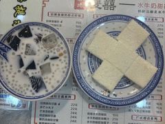 -双喜老铺(人民广场店)