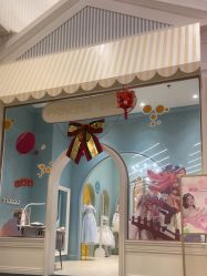 -奈尔宝·儿童乐园·亲子餐厅(华采天地店)