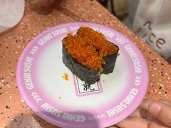 -元气寿司(东方宝泰店)